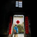 小桥流水人家景区 - 上饶旅游 缩略图 2