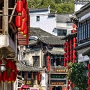 小桥流水人家景区 - 上饶旅游 缩略图 1
