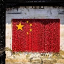 小桥流水人家景区 - 上饶旅游 缩略图 5