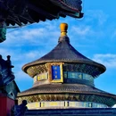 天坛公园 - 北京市旅游 缩略图 9