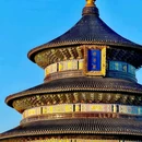 天坛公园 - 北京市旅游 缩略图 8