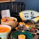 一仙弘宴Master Aesthetics(外滩27号店) - 上海市旅游 缩略图 1