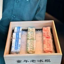 一仙弘宴Master Aesthetics(外滩27号店) - 上海市旅游 缩略图 6