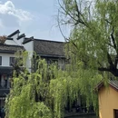 鲁迅故里 - 绍兴旅游 缩略图 6