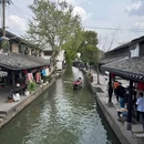 鲁迅故里 - 绍兴旅游 缩略图 9