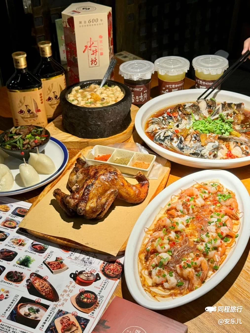 好东家·鱼头王·香草鸡祖师爷(千岛湖店) - 杭州市旅游