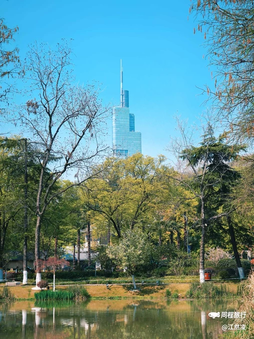 和平公园 - 南京市旅游