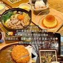 海威新界 - 杭州旅游 缩略图 7