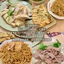 海威新界 - 杭州旅游 缩略图 3