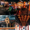 无锡南禅寺 - 无锡市旅游 缩略图 4
