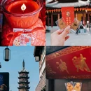 无锡南禅寺 - 无锡市旅游 缩略图 6