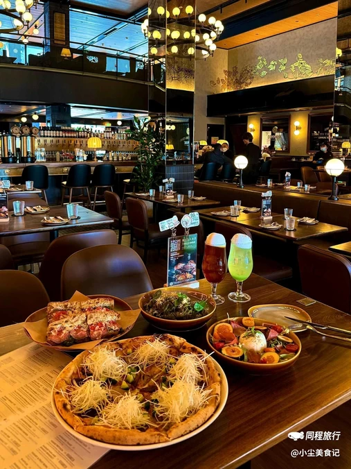 COMMUNE RESERVE幻师(798店) - 北京市旅游