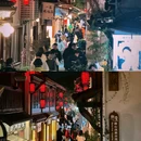 小河直街历史文化街区 - 杭州市旅游 缩略图 5