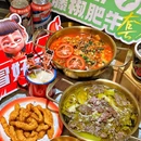 周九华冒菜·砂锅 - 北京市旅游 缩略图 2