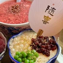 醉胡桃小馆·生腌熟醉·江浙小鲜(南长街店) - 无锡市旅游 缩略图 4
