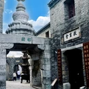 镇江中国醋文化博物馆 - 镇江市旅游 缩略图 6