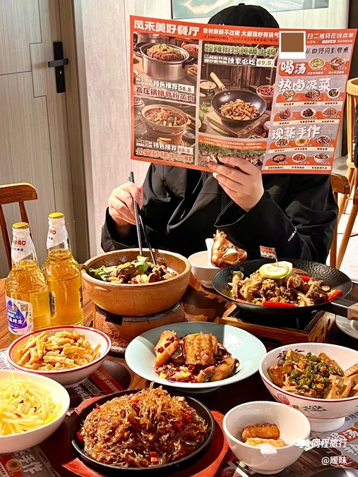 风禾美好餐厅(江汉路店) - 武汉市旅游