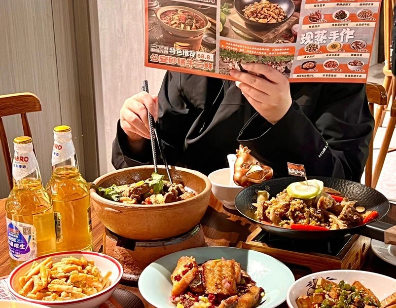 风禾美好餐厅(江汉路店) - 武汉市旅游 1