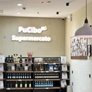 PuCibo意大利餐厅·窑烤披萨(万象城店) - 济南市旅游 缩略图 8