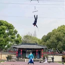 上海环球港 - 上海市旅游 缩略图 1