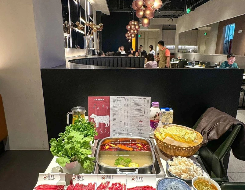 潮黄记·潮汕鲜牛肉火锅(北苑店) - 北京市旅游 1