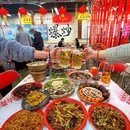 万老头川菜小馆(三里屯店) - 北京市旅游 缩略图 1