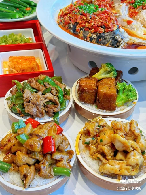 我叫湘(华明店) - 天津市旅游