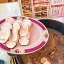 浚雅苑 - 佛山市旅游 缩略图 1