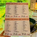 浚雅苑 - 佛山市旅游 缩略图 6
