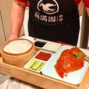 丽满园·春饼烤鸭(荟聚中心店) - 武汉市旅游 缩略图 1