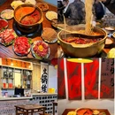 小破屋炭火老火锅 - 亳州市旅游 缩略图 2