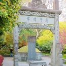 杭州西湖风景名胜区-西泠桥 - 杭州市旅游 缩略图 7