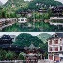 织金古城 - 毕节市旅游 缩略图 4