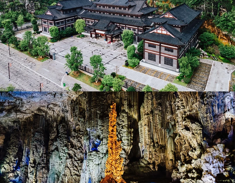 织金古城 - 毕节市旅游 1