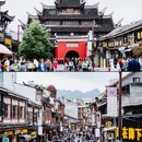 织金古城 - 毕节市旅游 缩略图 3