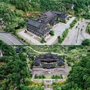 织金古城 - 毕节市旅游 缩略图 6