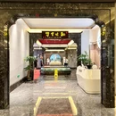 鱼痴渔醉私房菜(南湖店) - 武汉市旅游 缩略图 9