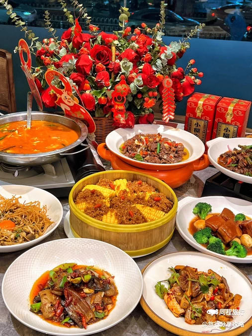小团圆湘菜(北京国贸店) - 北京市旅游