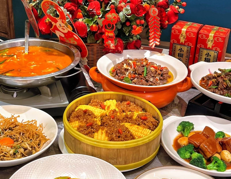 小团圆湘菜(北京国贸店) - 北京市旅游 1