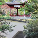 杭州西湖风景名胜区-中山公园 - 杭州市旅游 缩略图 5