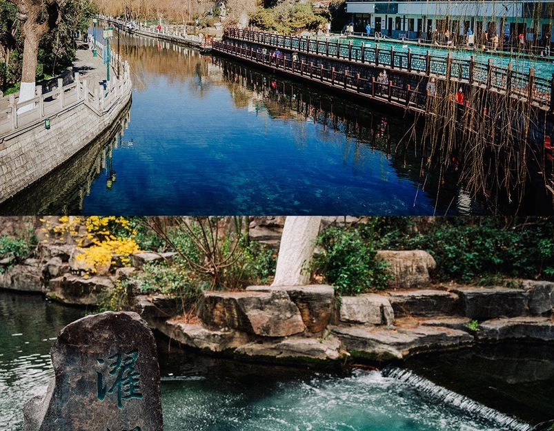 大明湖风景名胜区 - 济南市旅游 1