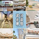 武汉博物馆 - 武汉市旅游 缩略图 1