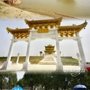 伏羲山云上牧场 - 郑州市旅游 缩略图 3