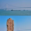 独一鲜饭庄 - 无锡旅游 缩略图 5