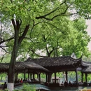 江苏学政文化旅游区-中山公园 - 无锡市旅游 缩略图 5