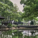 江苏学政文化旅游区-中山公园 - 无锡市旅游 缩略图 9