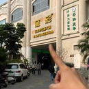 西双版纳云水涧江景酒店 - 西双版纳傣族自治州旅游 缩略图 7