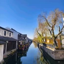 西小路历史街区 - 绍兴市旅游 缩略图 3