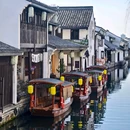 西小路历史街区 - 绍兴市旅游 缩略图 2