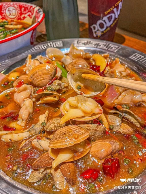 破店肥哈·海鲜·烧烤(七宝店) - 上海市旅游